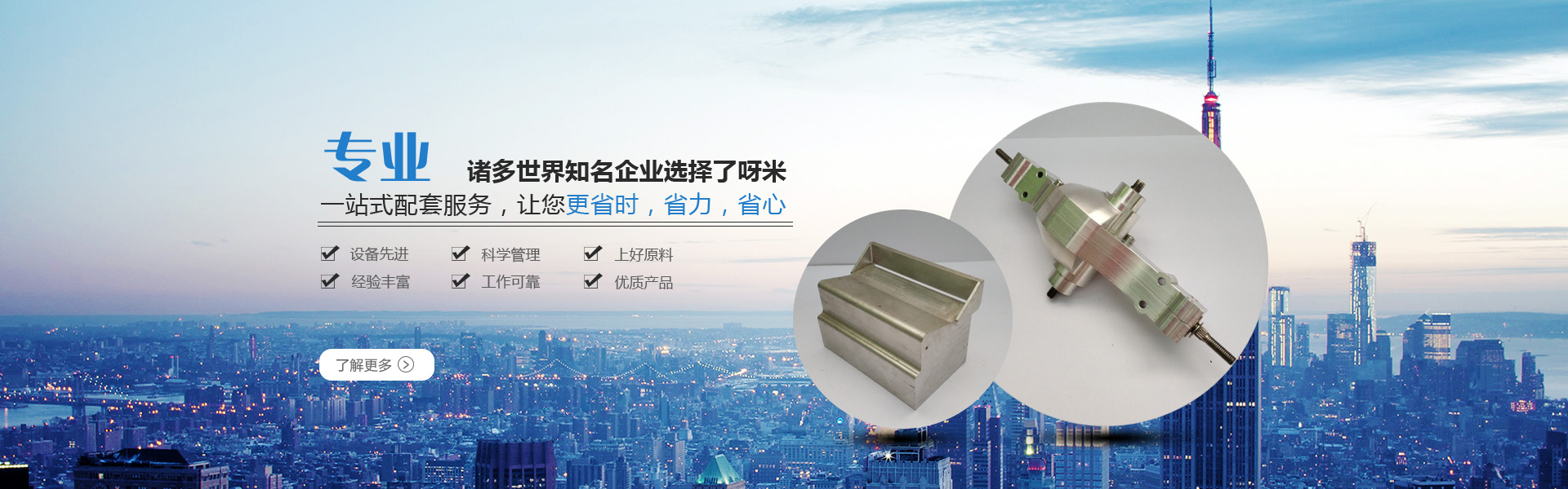多乐打鱼游戏